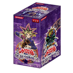 Insideck Yugioh Labyrinth of Nightmare booster box, sealed front view for Korean-language collectors.