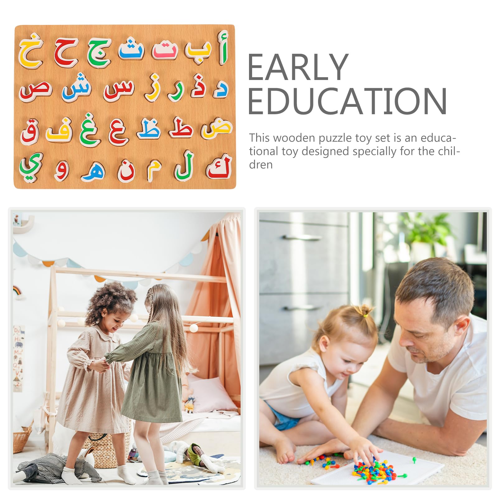 Ipetboom Arabic puzzle board numbers tiles invite early numeracy exploration.