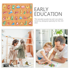 Ipetboom Arabic puzzle board numbers tiles invite early numeracy exploration.