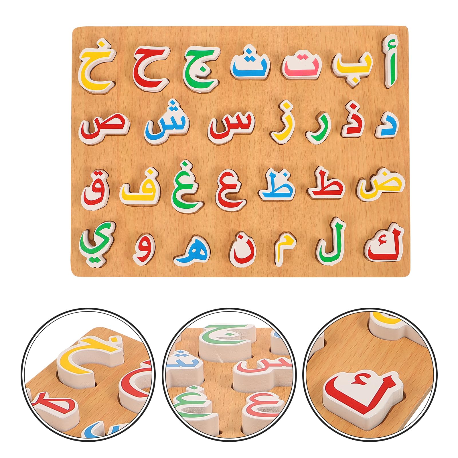 Ipetboom wooden design offers durable construction for long-lasting learning moments.