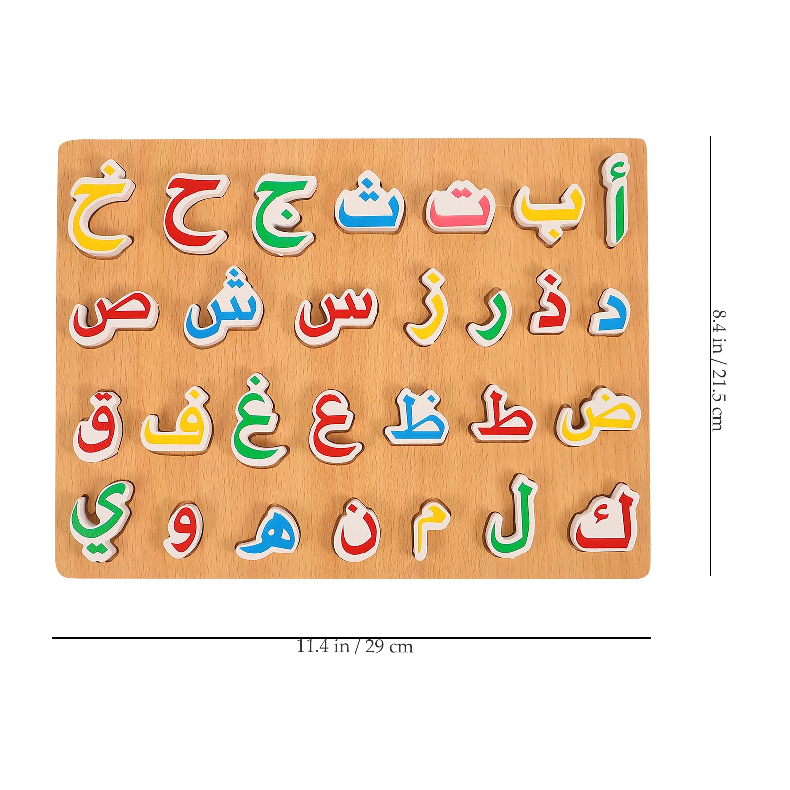 Ipetboom Montessori-inspired board supports independent exploration and problem-solving.