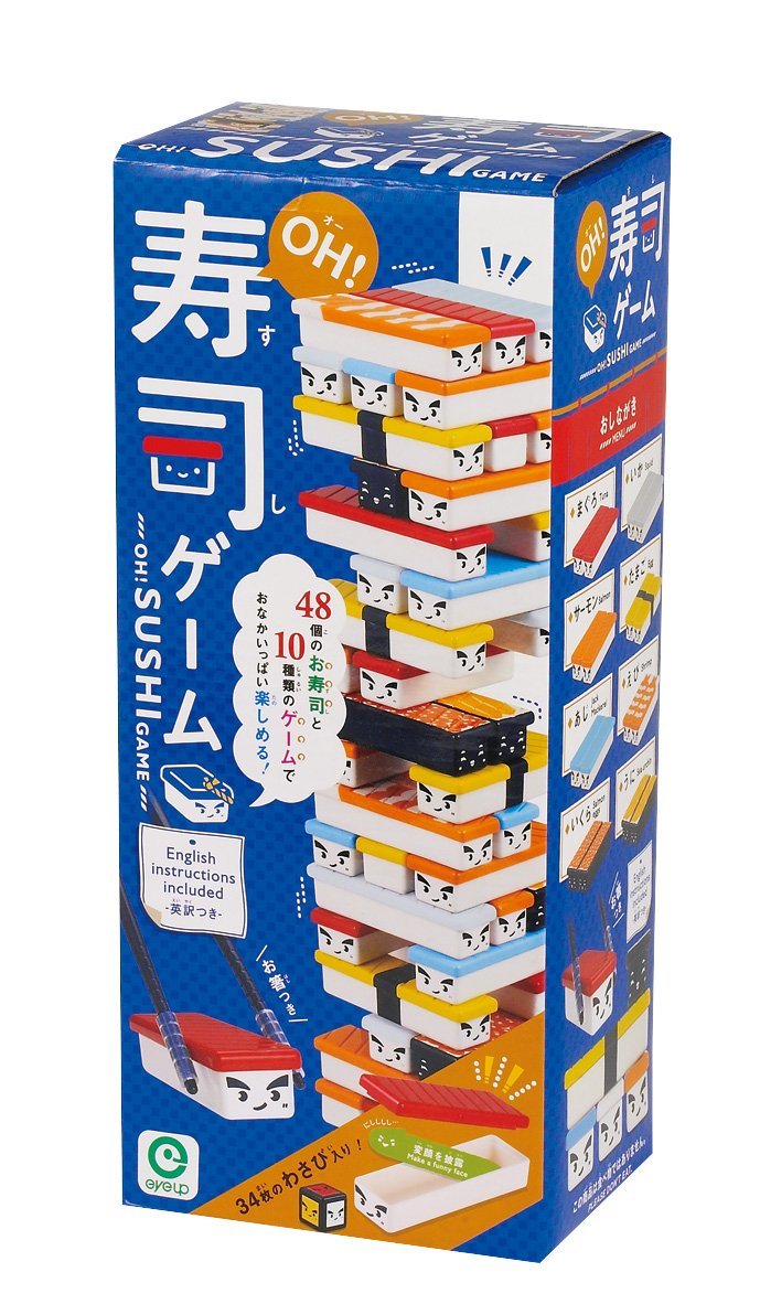 Packaging preview of IUP OH! Sushi Game, ideal for gifting.