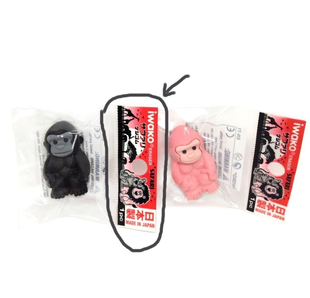 Iwako erasers animal pack 20 ready for gifts and party favors