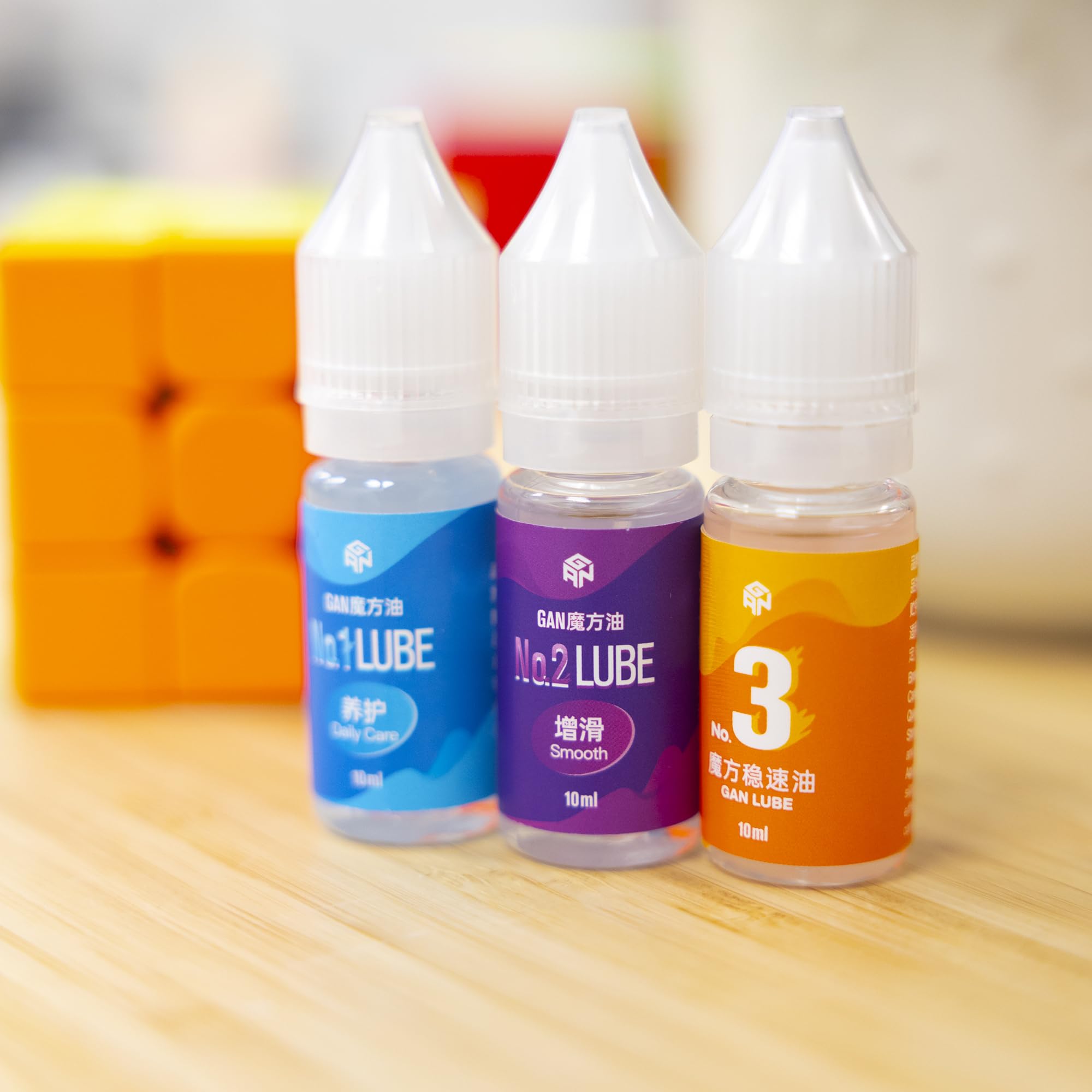iYallow Speed Cube Lubricant pro quality GAN highlights professional-grade lubrication benefits.