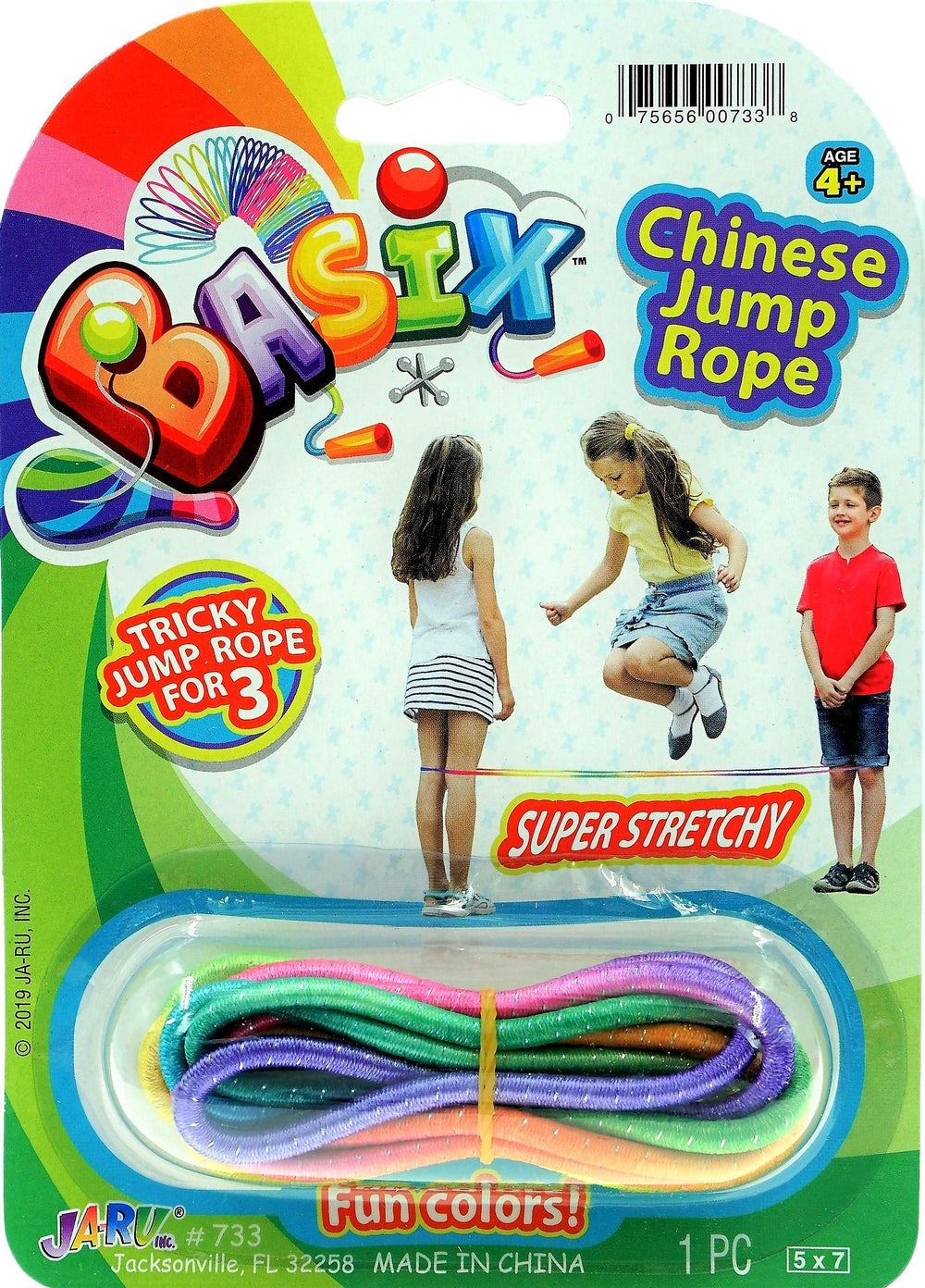 JA-RU elastic Chinese Jump Rope in rainbow colors for outdoor play.