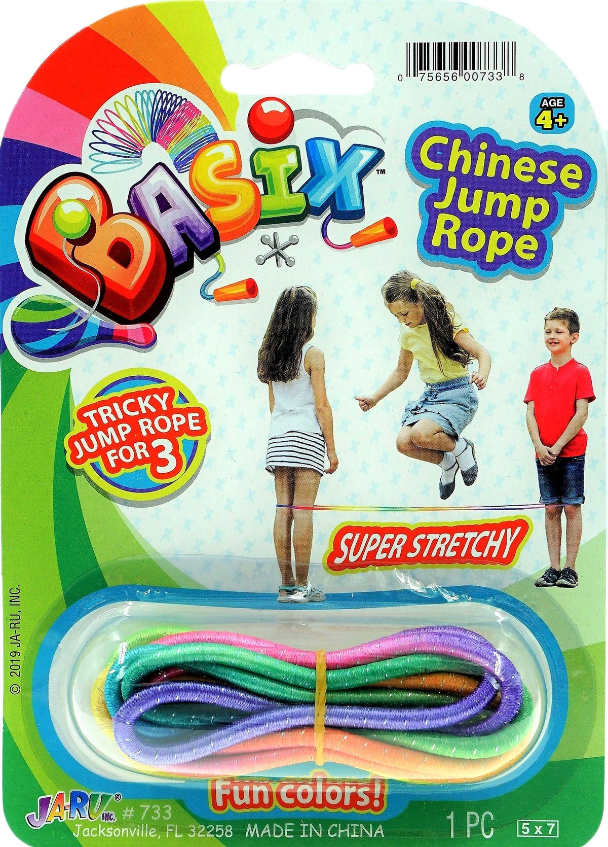 JA-RU elastic Chinese Jump Rope in rainbow colors for outdoor play.