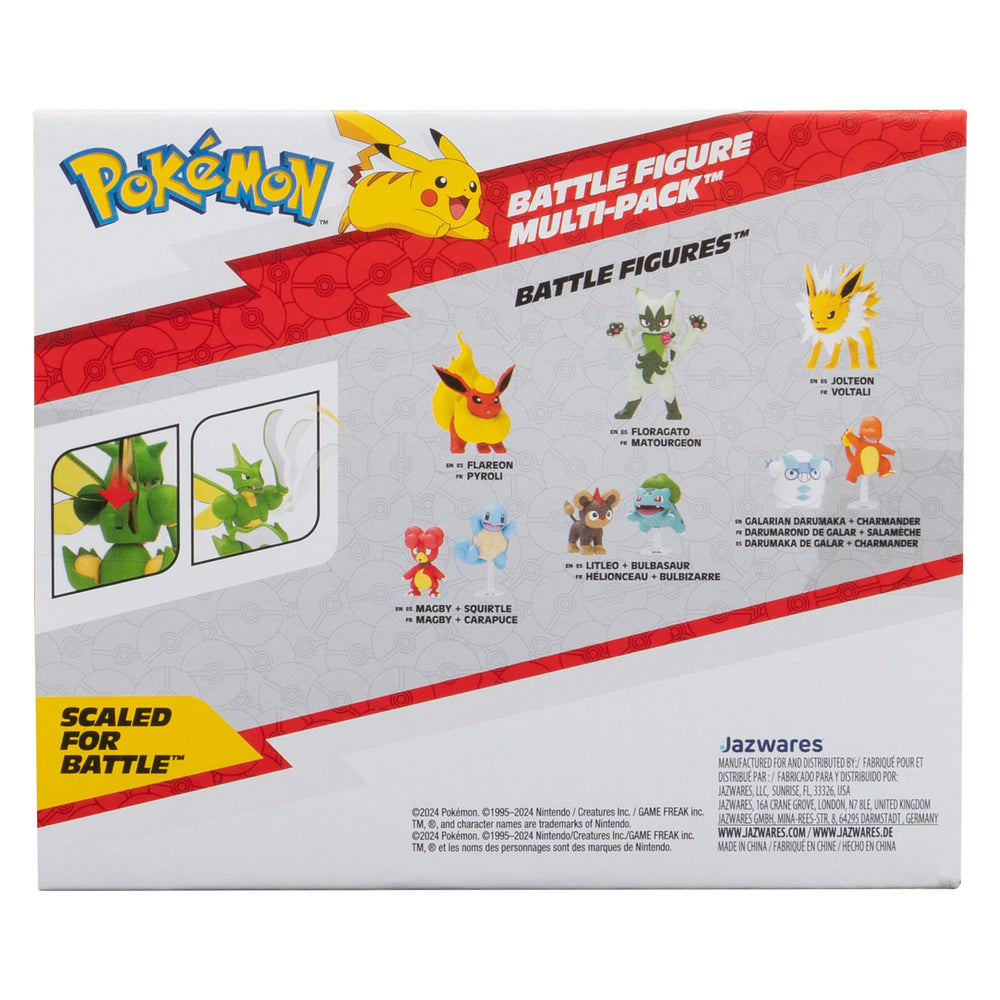 Jazwares official licensed product badge confirms authenticity for collectors.