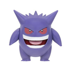 Gengar 4.5-inch figure in action pose for battle scenes