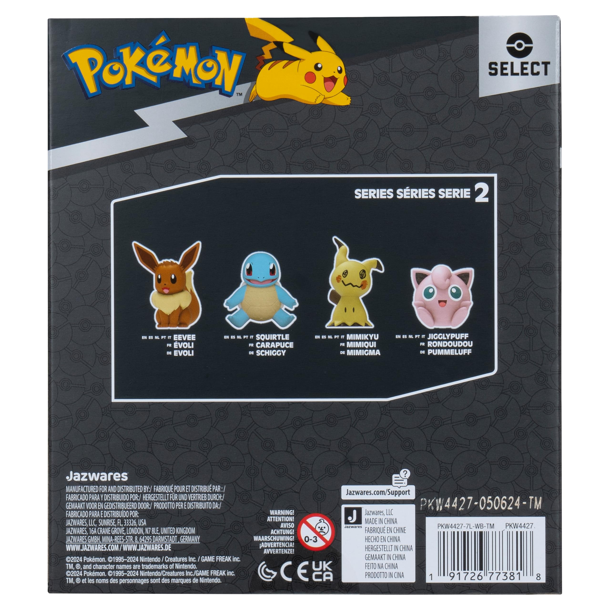 Jazwares Eevee Select Figure official licensed Pokémon merchandise with durable vinyl.
