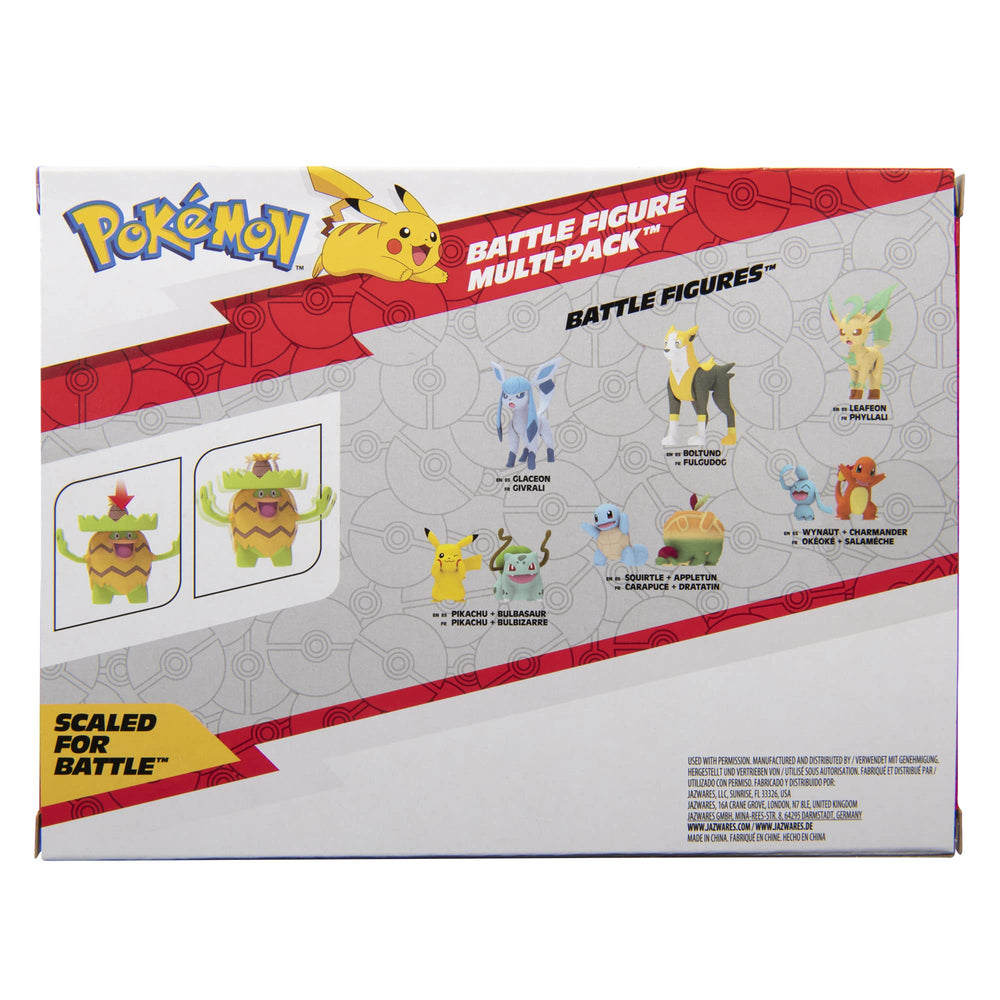 Jazwares Grass-Type packaging highlights official license.