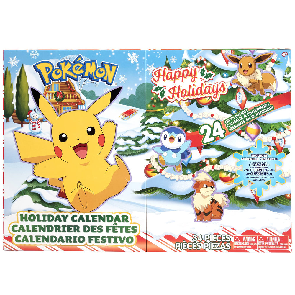 Jazwares Pikachu figure close-up highlighting bright 2-inch shiny piece