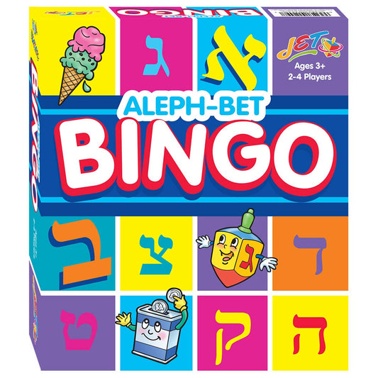 Jet Aleph Bet Bingo game box featuring Hebrew letters for language practice.