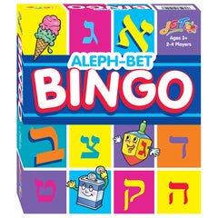 Jet Aleph Bet Bingo game box featuring Hebrew letters for language practice.