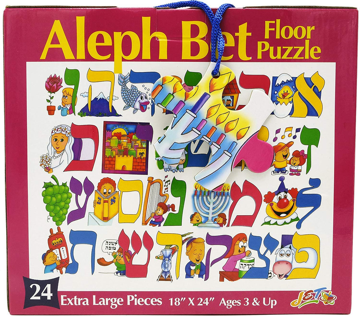 Jewish Educational Toys Aleph Bet Floor Puzzle with large Hebrew letters for early recognition