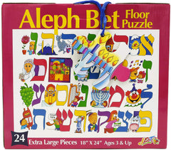 Jewish Educational Toys Aleph Bet Floor Puzzle with large Hebrew letters for early recognition
