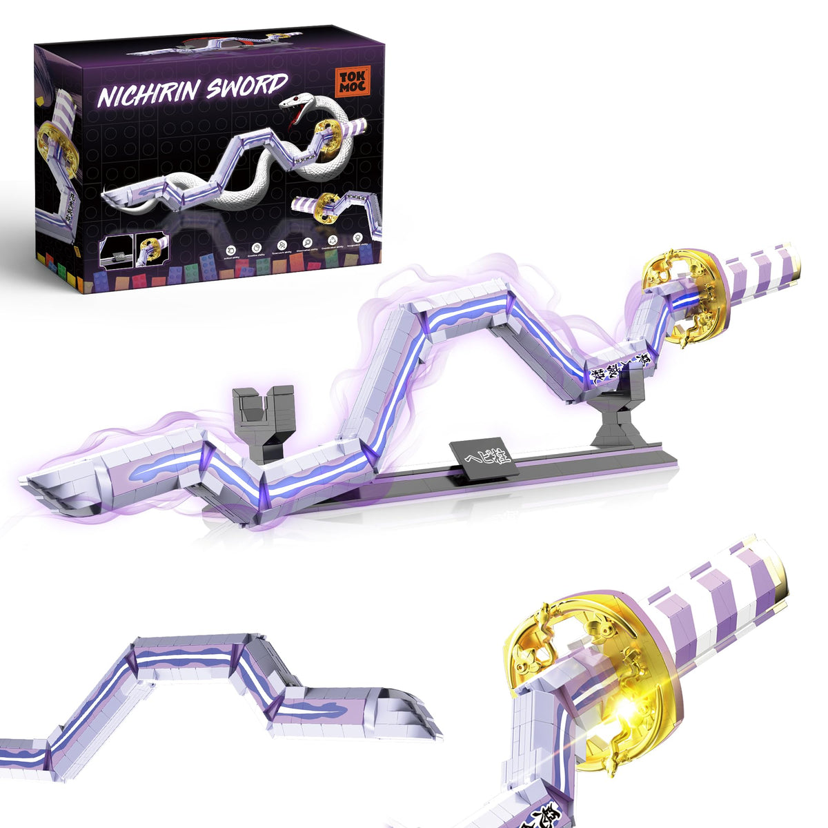 Jorumo Iguro Obanai sword stand displays a collectible finish for fans