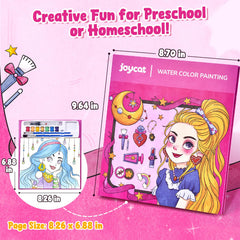 JoyCat tear-out pages allow easy sharing and display of artworks.