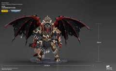 Joytoy Angron figure makes a thoughtful gift for Warhammer fans.