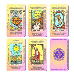 JUJU'S VIBES Sunset Tarot Deck hero image with celestial artwork for beginner readings.