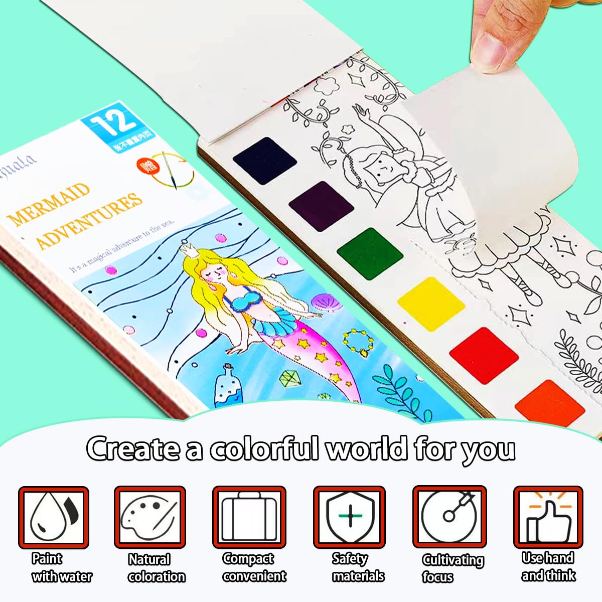 JUNQIU six-color pigments offer washable watercolor fun for kids.