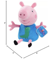 Just Play Peppa Pig George plush, a thoughtful gift for fans.