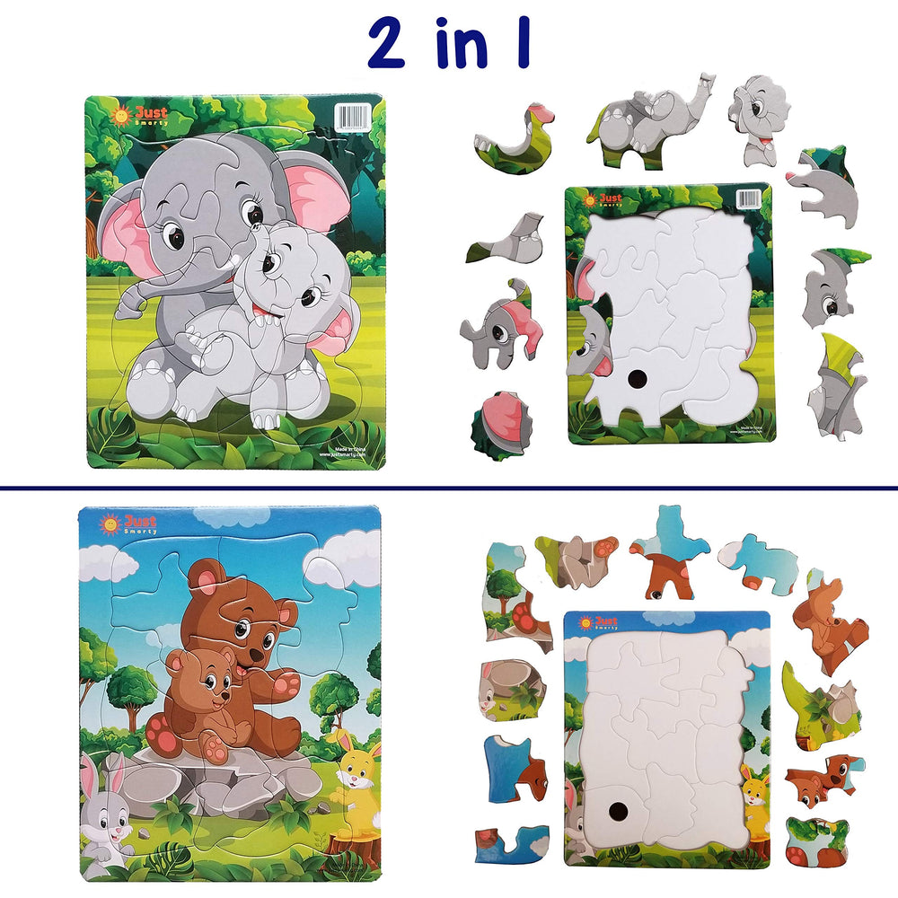 Just Smarty bear 11-piece puzzle tray enhances concentration during quiet play.