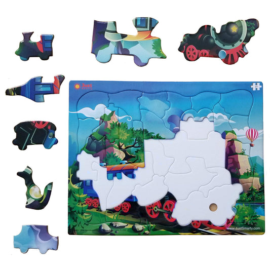 Just Smarty Train Puzzle shows a small train piece for pattern spotting.
