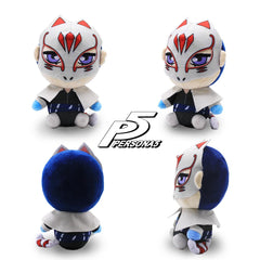 Just Toys LLC Persona5 plush Yusuke Kitagawa 6-inch soft, collectible companion for fans.