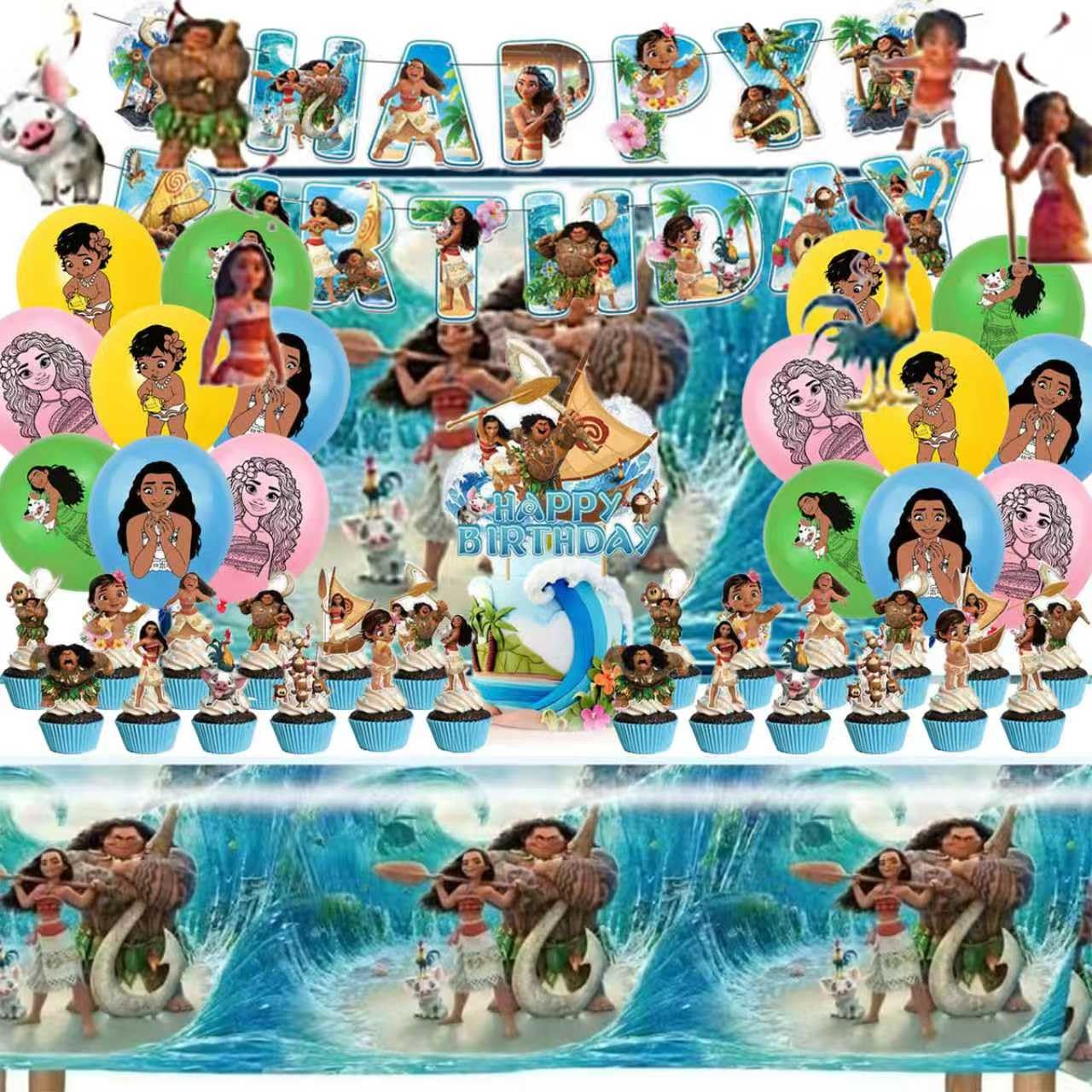 JYHFY Moana banner enhances birthday decor and celebrations with vibrant, kid-friendly charm.