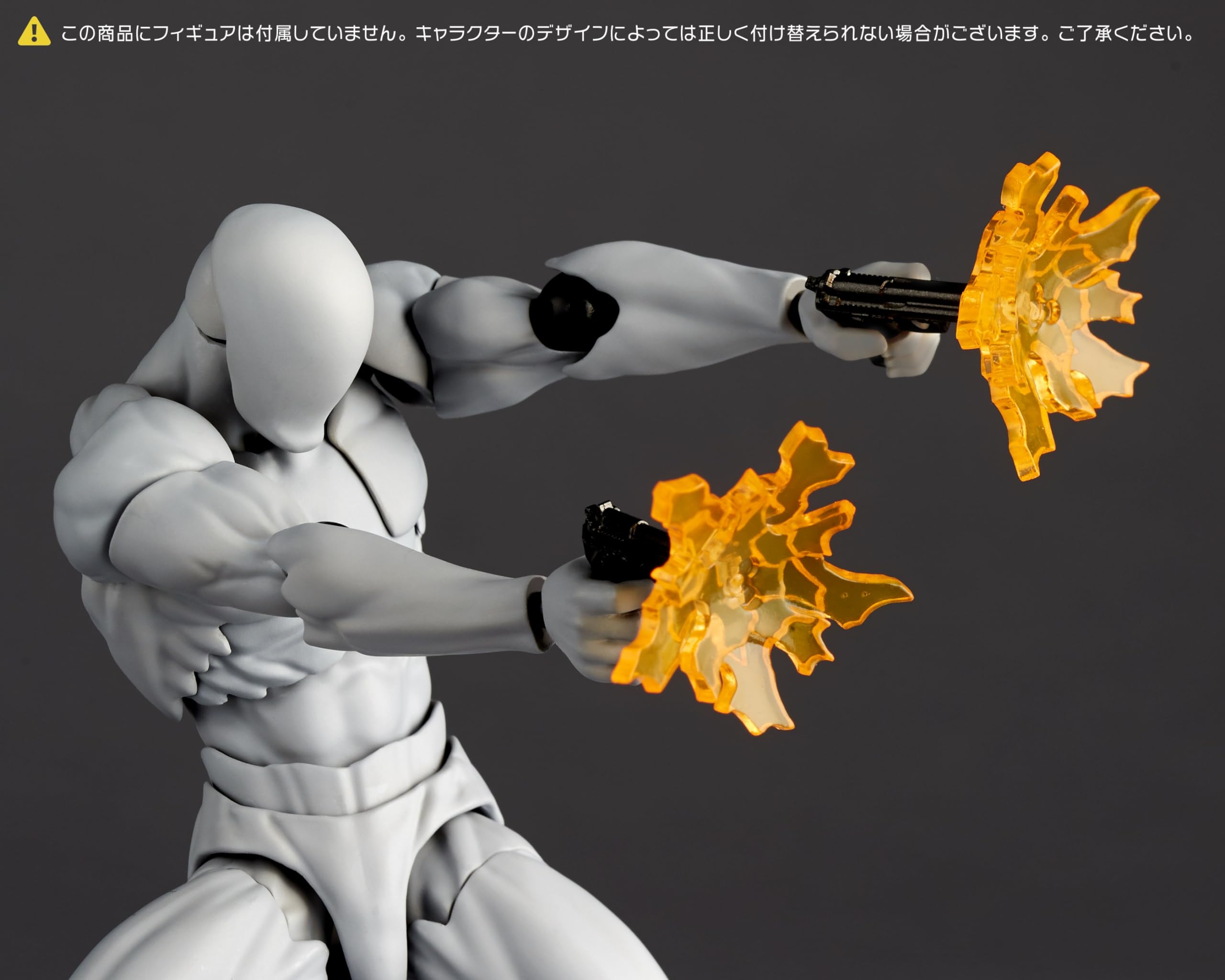 Kaiyodo Revoltech Volume 1 assault-rifle grenade-launcher adds modern battle-ready aesthetics