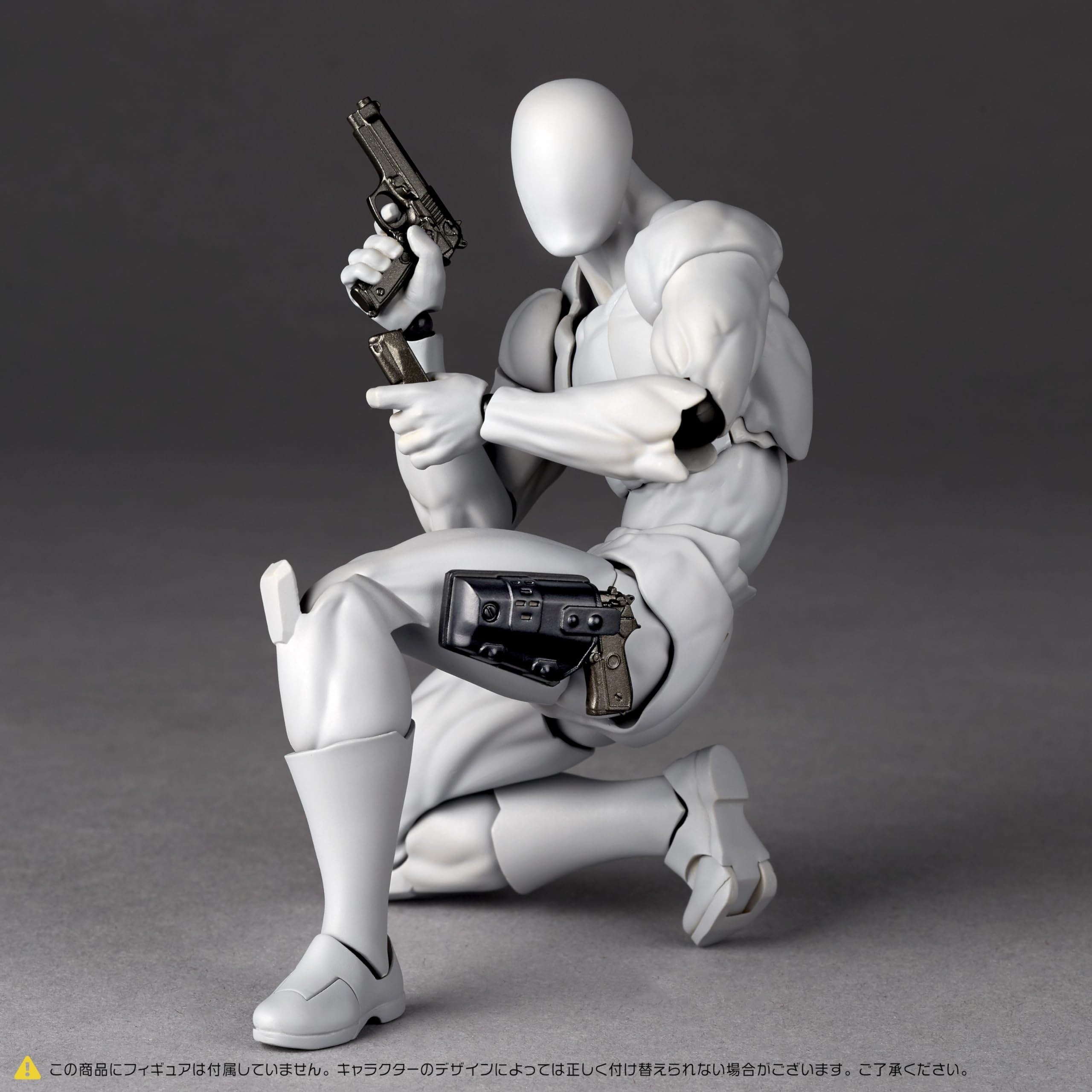 Kaiyodo Revoltech Volume 1 compact-grip ensures seamless figure integration