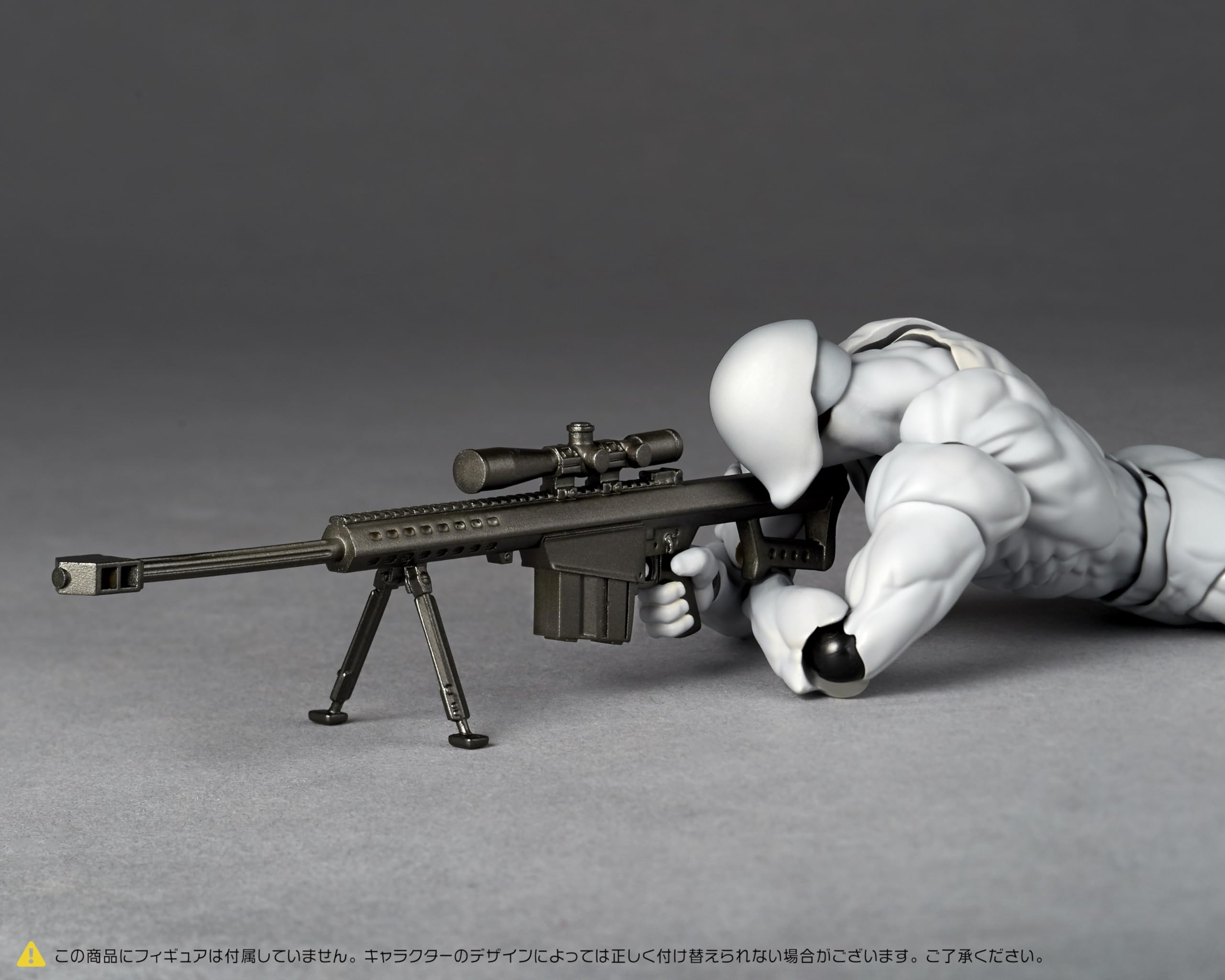 Kaiyodo Revoltech Volume 1 grip-holster parts enable secure holster setups