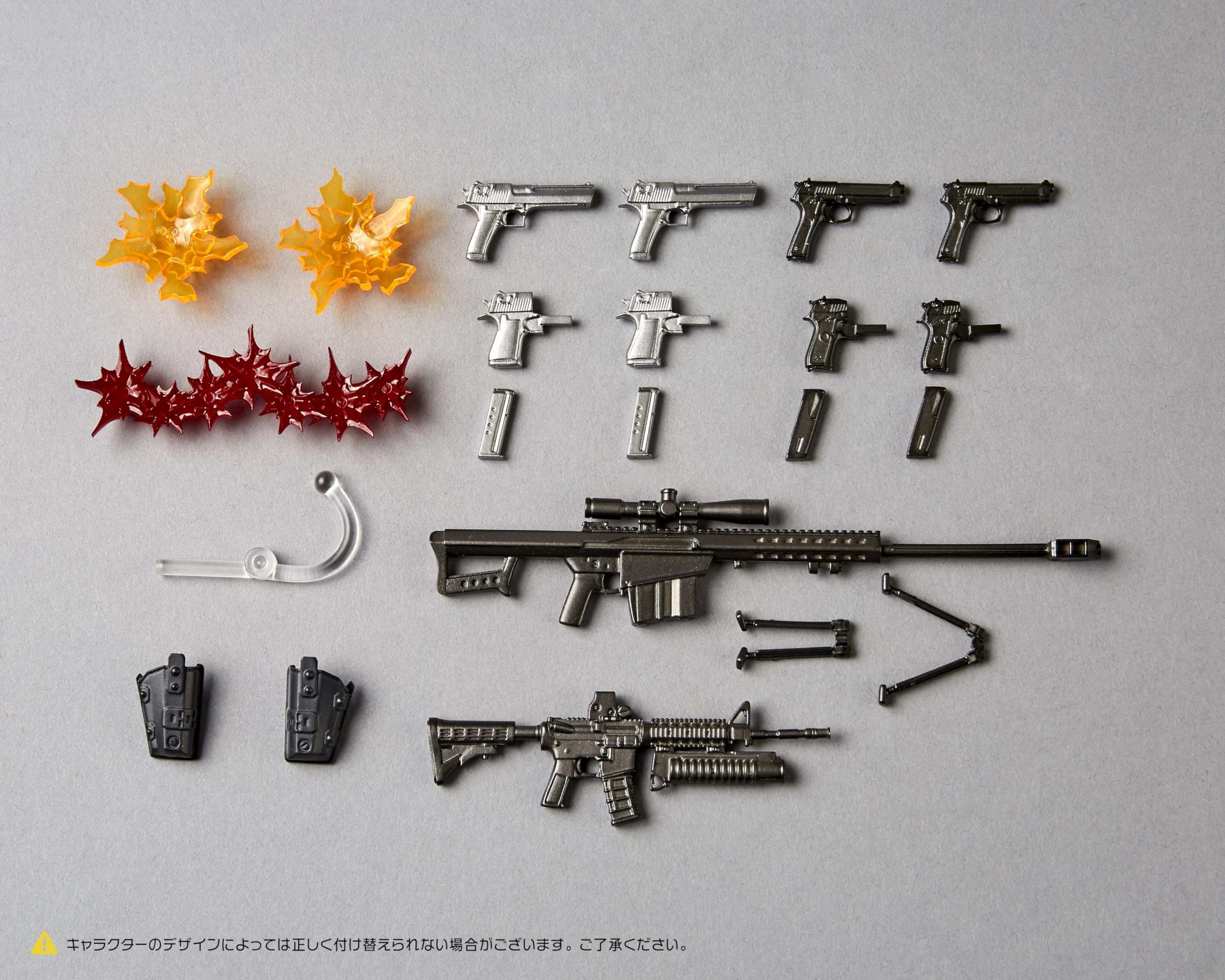 Kaiyodo Revoltech Volume 1 pistols beretta-holsters enable dynamic posing and secure carry