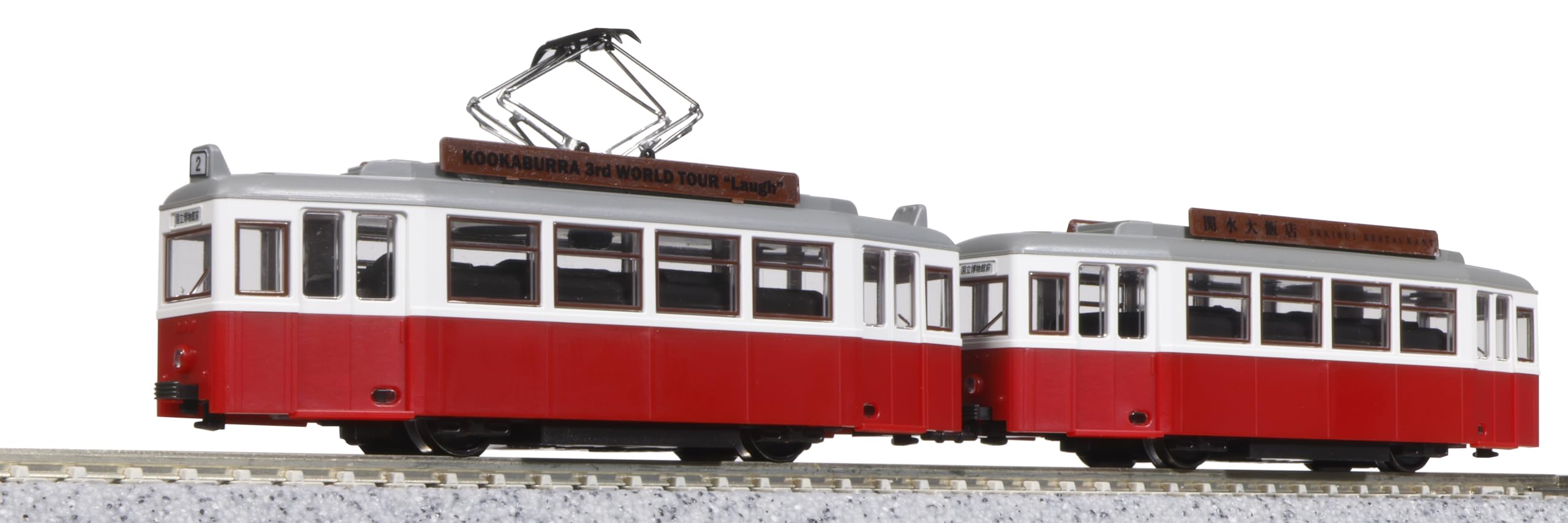 KATO Maitram Classic Red 14-806-3 front view showcases retro road train styling for display and dioramas.