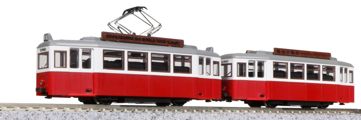KATO Maitram Classic Red 14-806-3 front view showcases retro road train styling for display and dioramas.