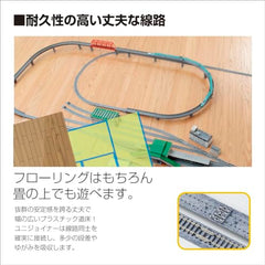 Kato UNITRACK layout integration example for cohesive rail scenes
