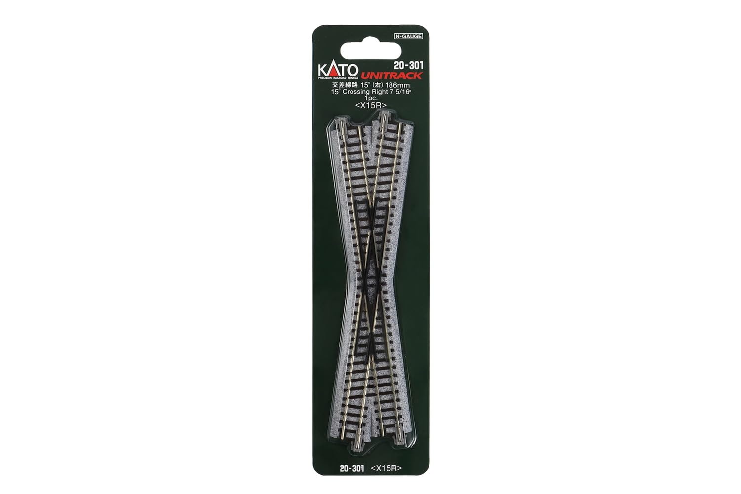 Kato UNITRACK N 186mm 15-Degree Right-Hand Crossing side view highlights rail alignment