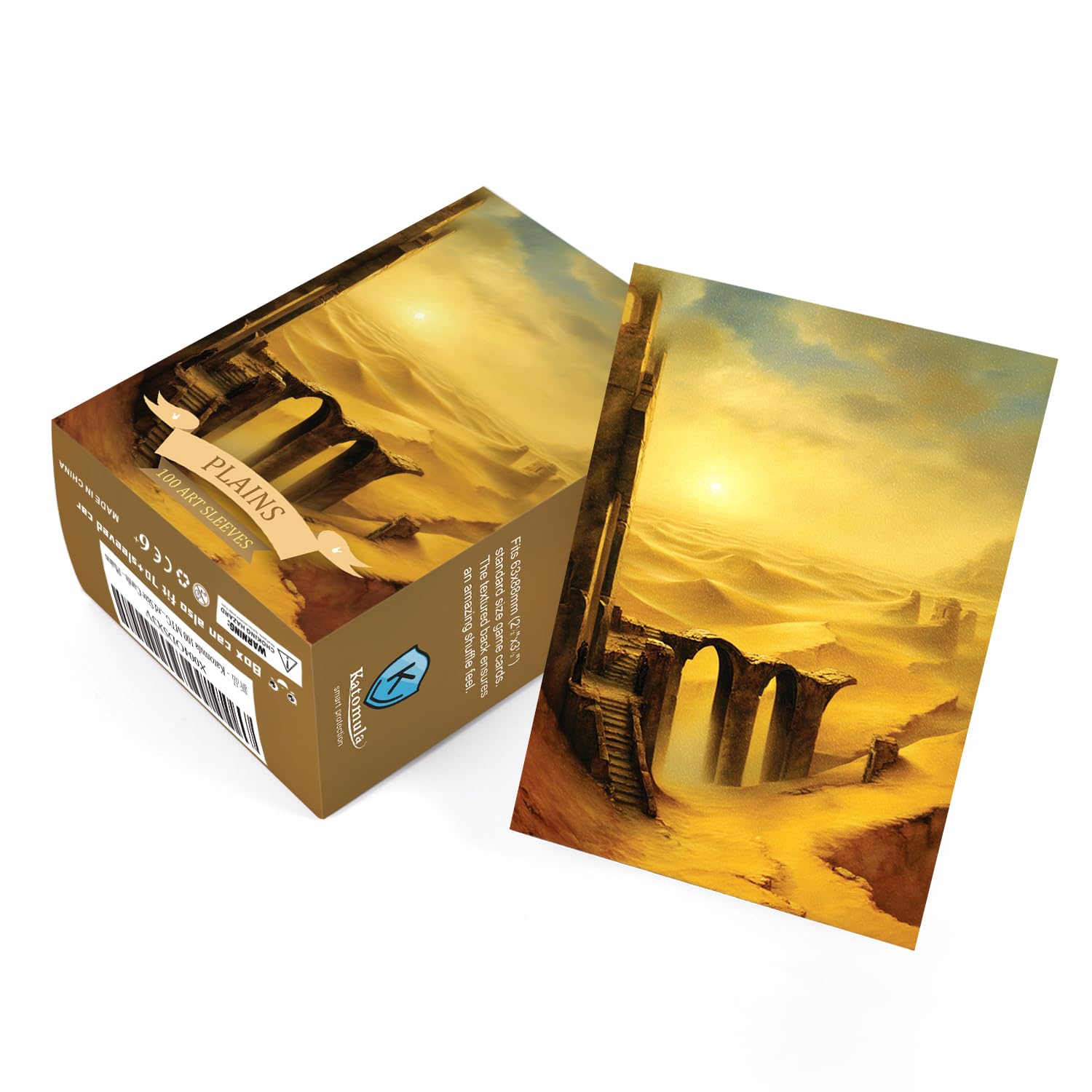 Katomula Plains storage box keeps sleeves organized.