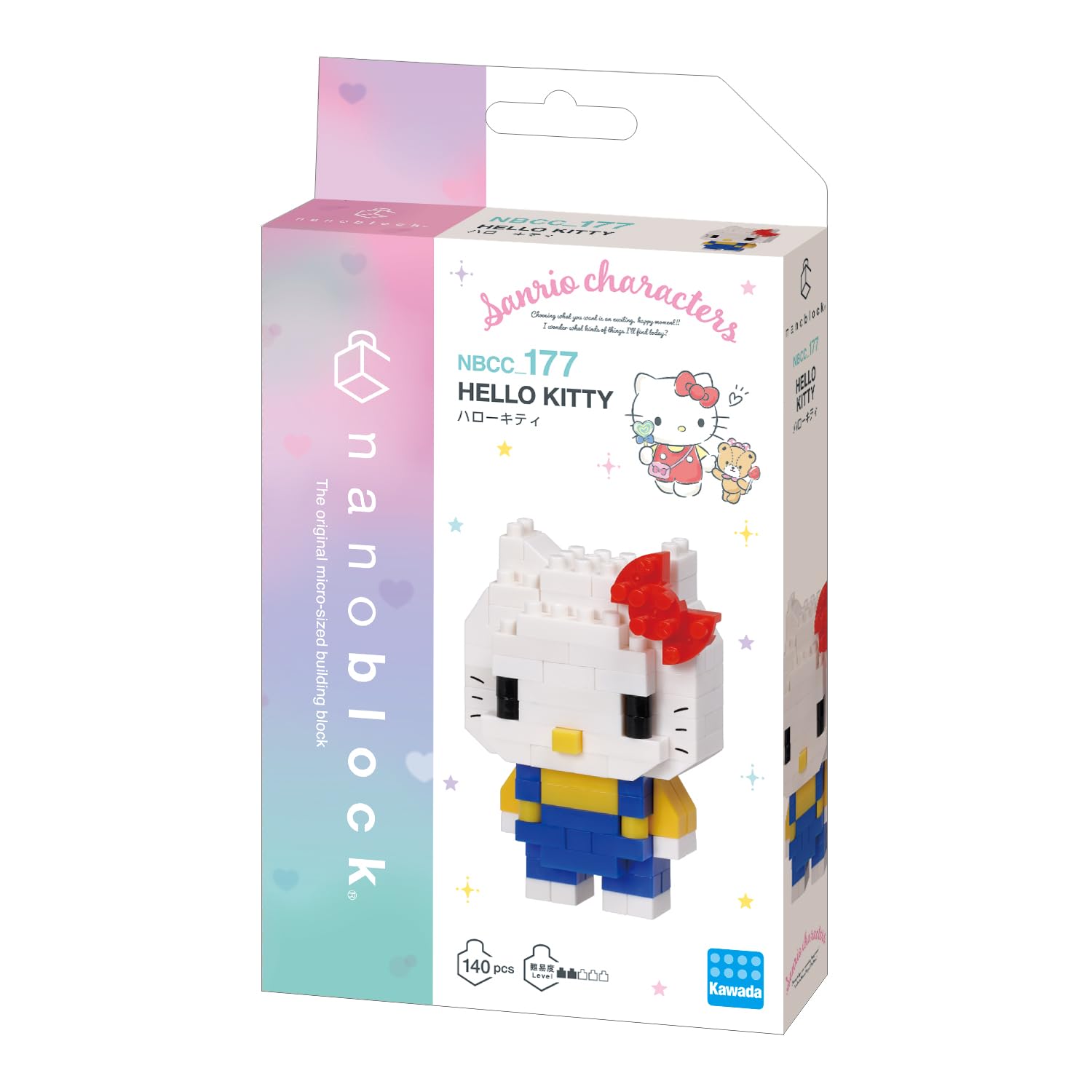 Kawada Nanoblock Hello Kitty Ver 2 model for safe purchase with official licensing.