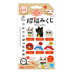 Official Kawada product with Bandai Namco license label for authenticity.