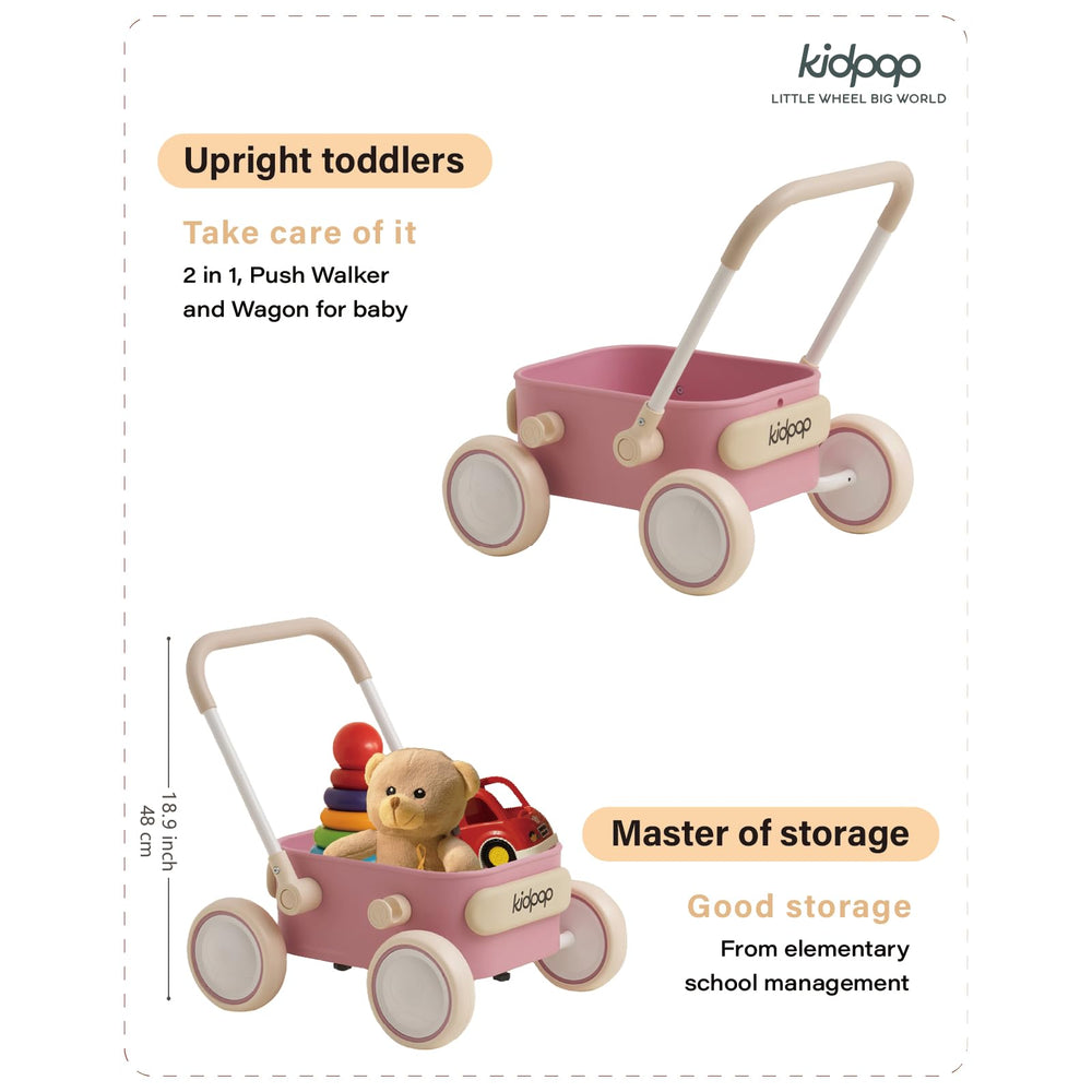Kidpop PULA enclosed wheels enhance stability during play.