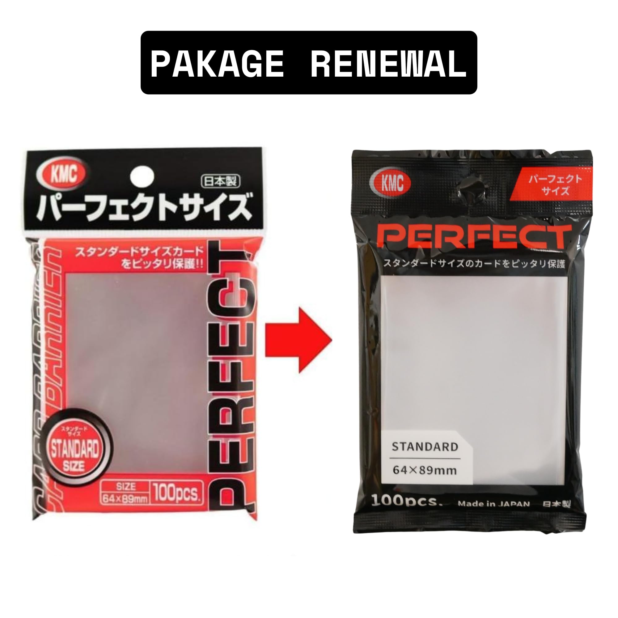 KMC Card Barrier Perfect Size back view with precise size specs.