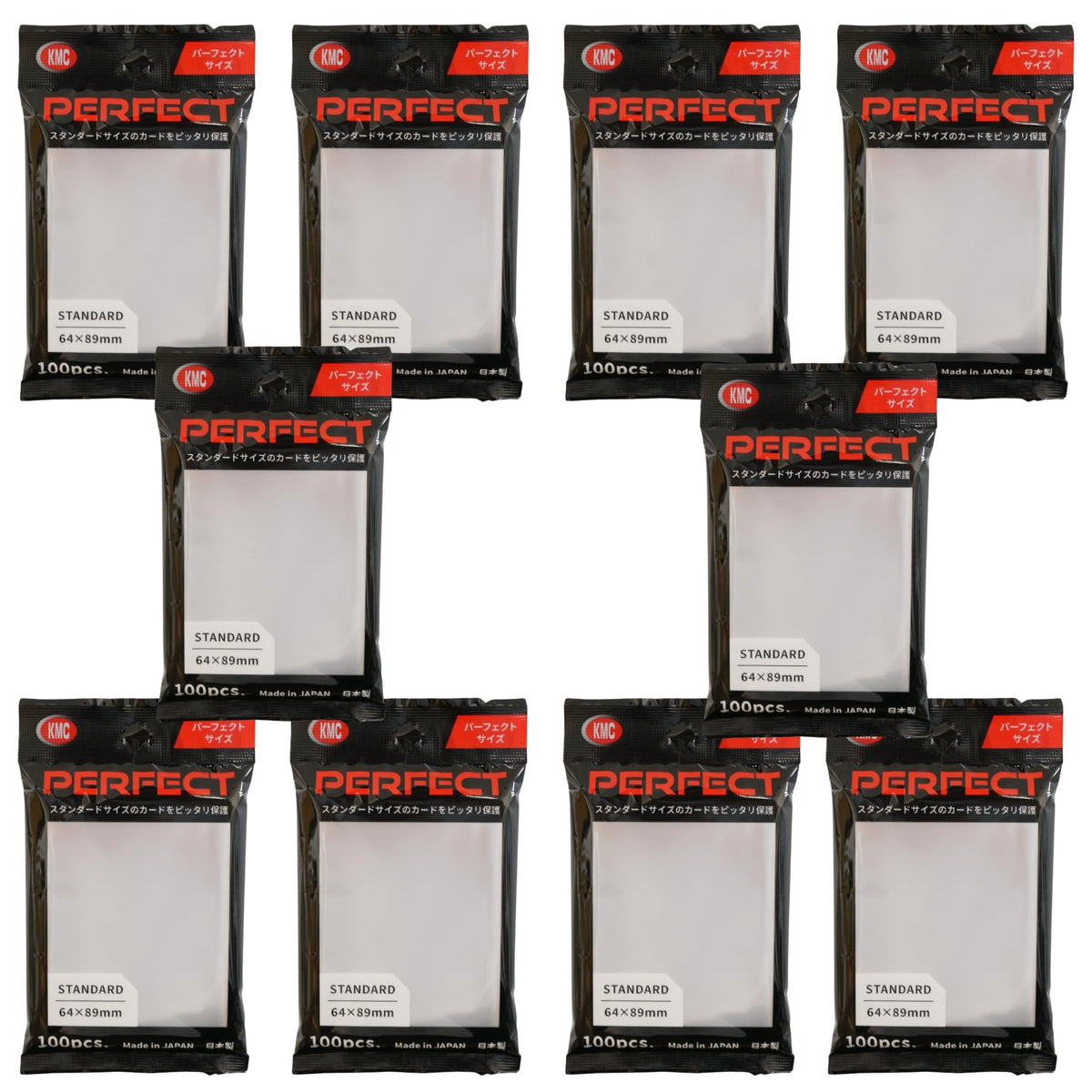 KMC Card Barrier Perfect Size front view protects standard 89x64 mm cards.