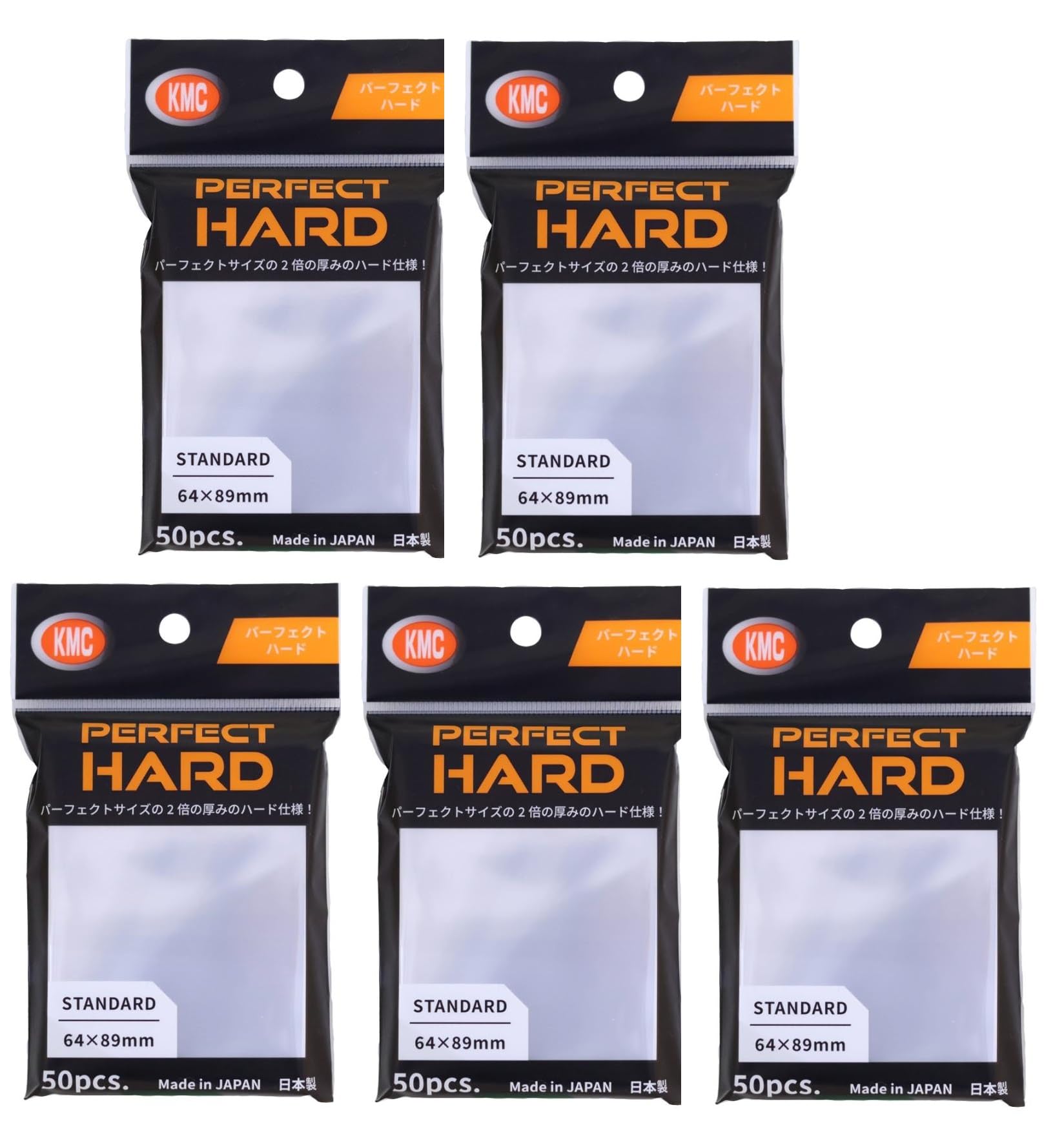 KMC Card Barrier Sleeve Perfect Hard packaging protects cards during storage and handling.