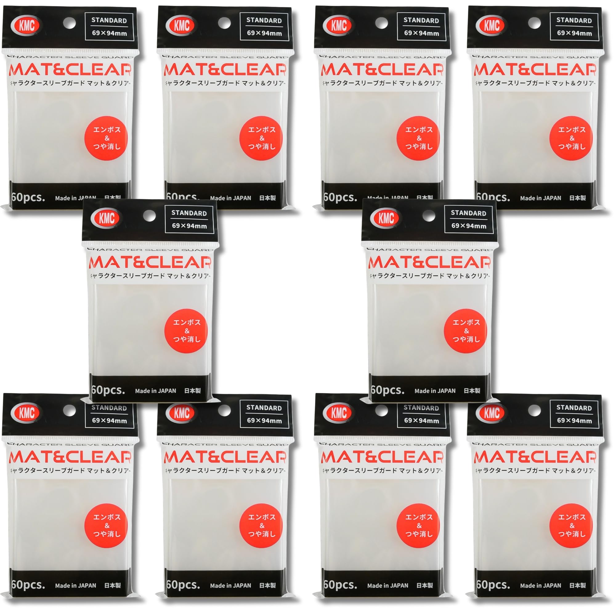 KMC Character Guard Mat with a ruffled edge offers a premium, non-slip surface for cards.