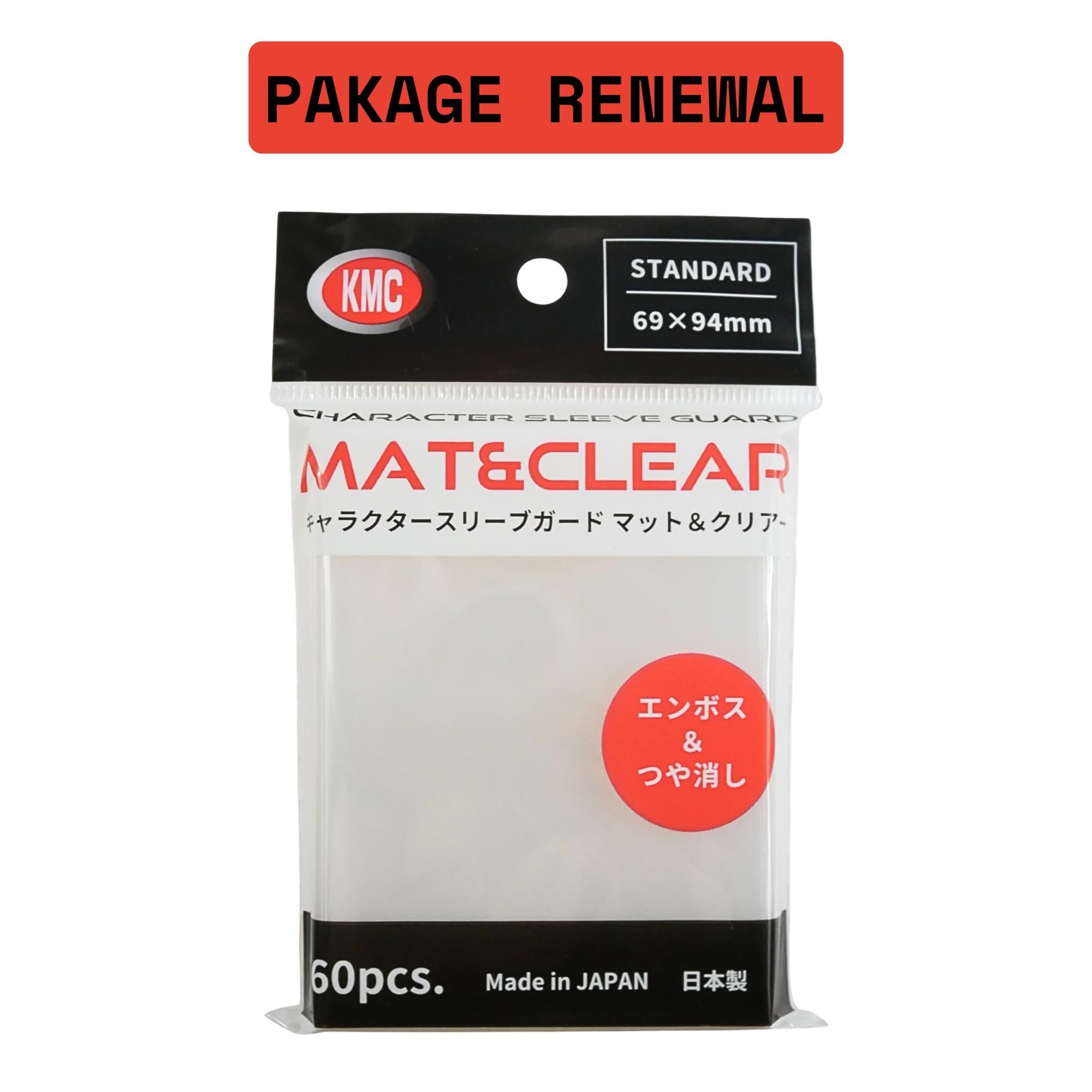 KMC Clear Standard Oversized Sleeves protect cards while highlighting artwork.
