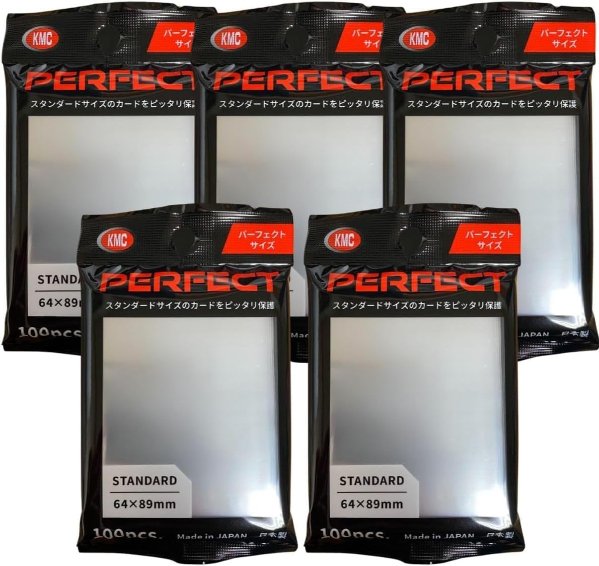 KMC New Card Barrier 100 perfect-size set protects collectible cards from dirt and wear