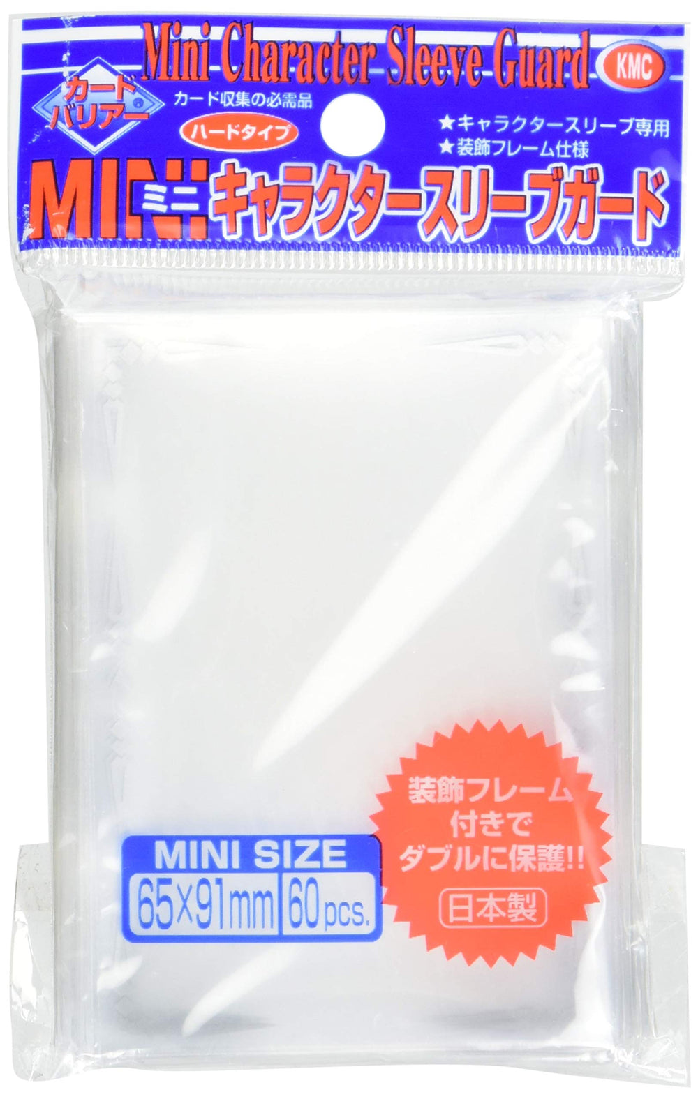 Official KMC Sleeves Mini Character Guard oversleeves protect mini cards while showcasing silver scroll art.