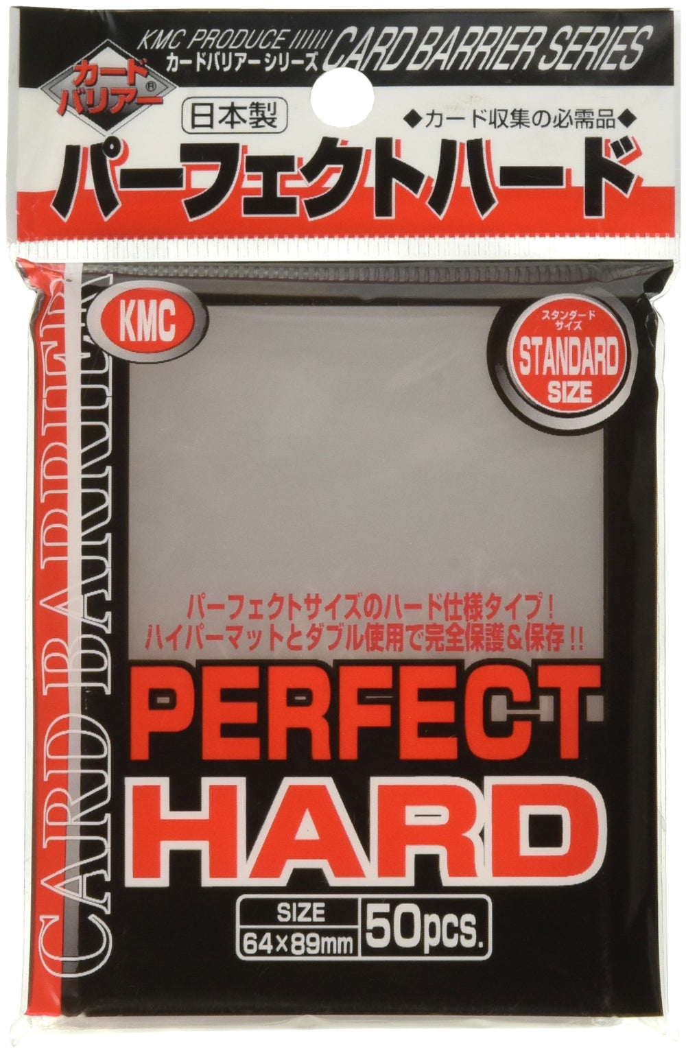 KMC Supplies hard sleeves front view protect collectible cards from dirt and moisture
