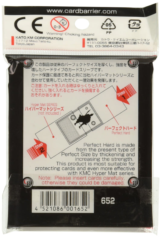 KMC Supplies hard sleeves back view ideal for tournament-ready card protection